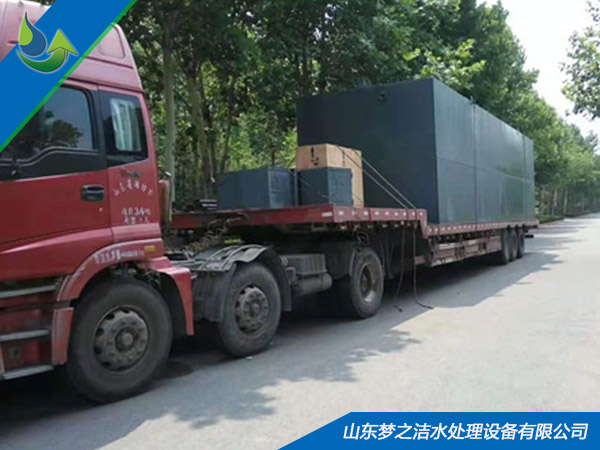 污水處理設備一體化