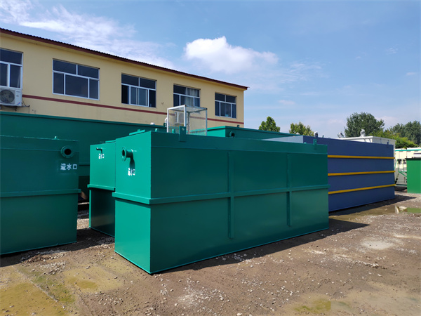 抽水蓄能電站生活污水處理設備