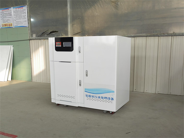 實(shí)驗(yàn)室酸堿中和池